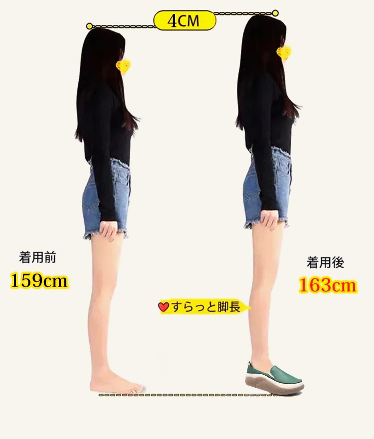 女士凉鞋_07.png