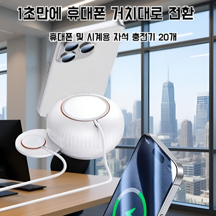 다기능 이어폰 컴퓨터 키보드 카메라 청소 펜 세트