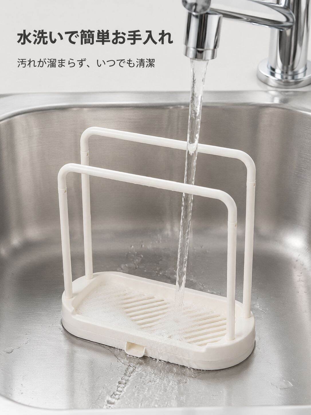 lp-detail-11-详情图6-水洗清洁特写.jpg
