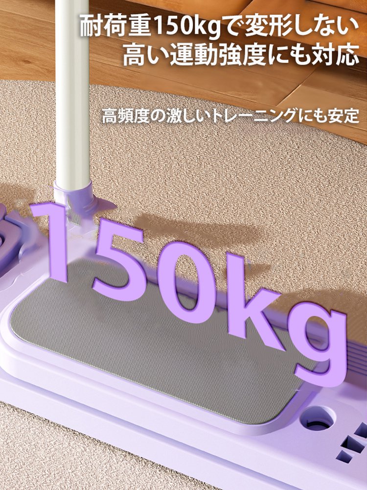 分離型スキーマシンで叶える美脚メイク