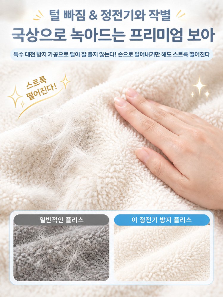 반려동물용 파우치 슬링이 달린 플러시 후드 스웨트셔츠
