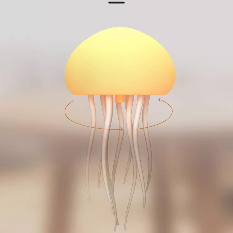 クラゲ型のアンビエントライト