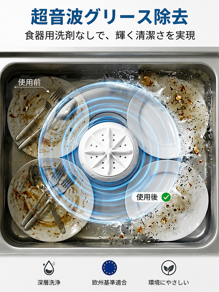 详情图11.png