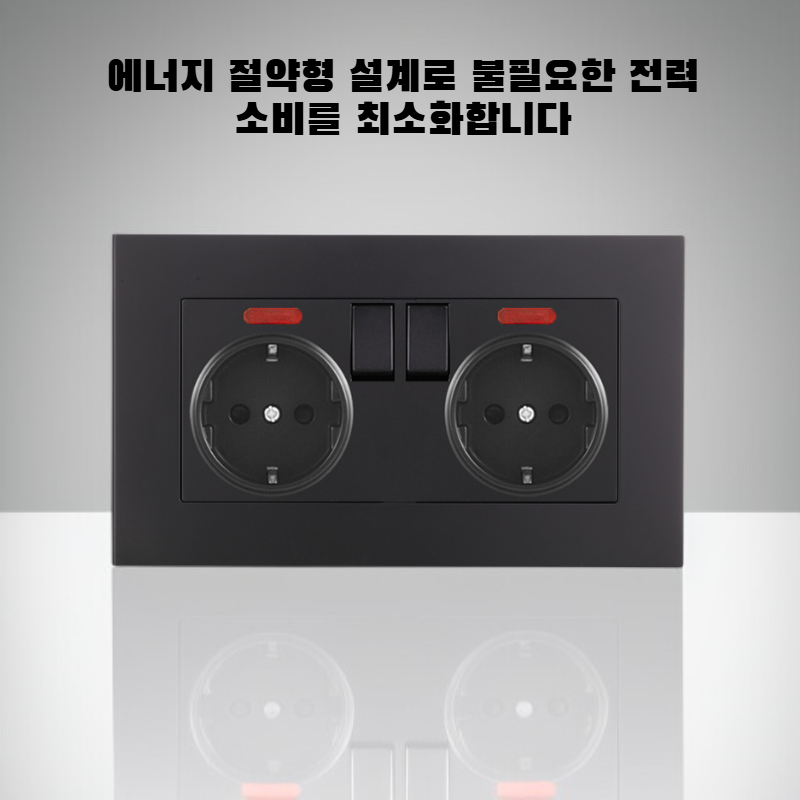 에너지 절약형 16A 유럽식 콘센트 패널
