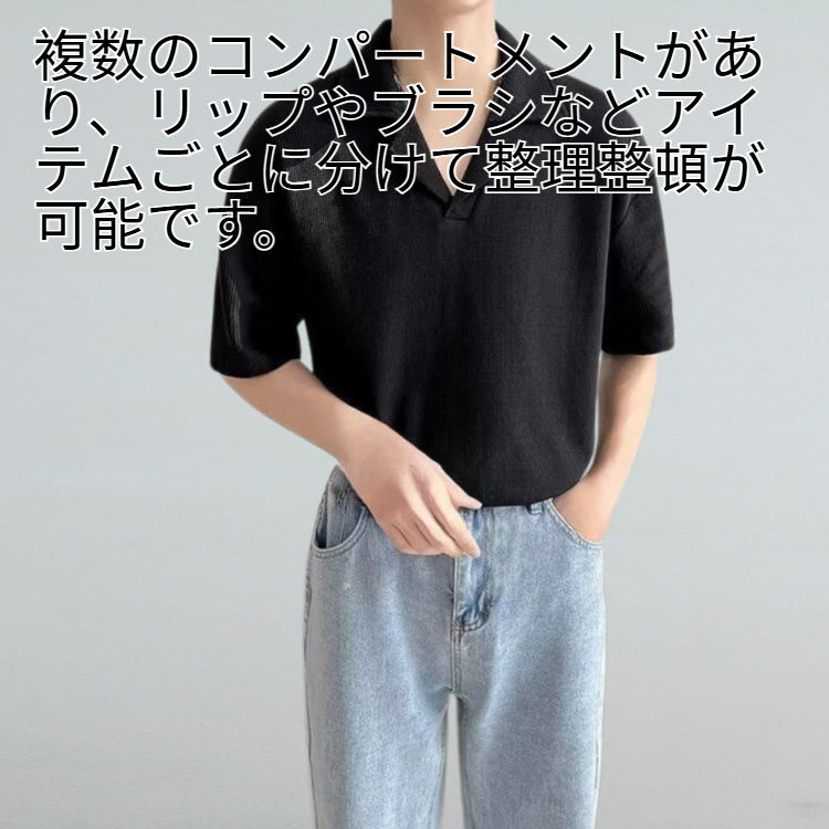 キューバ領ワッフル高級感Vネック