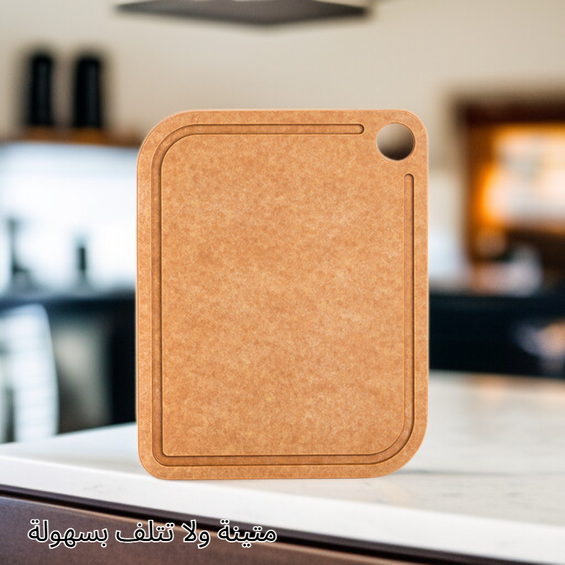 لوح تقطيع المطبخ