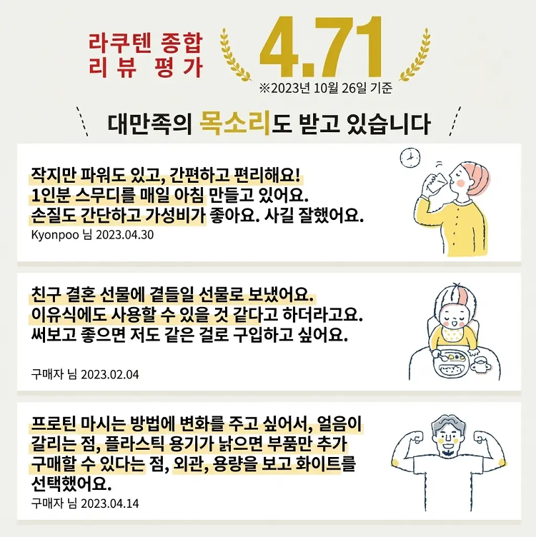 详情图_9.png