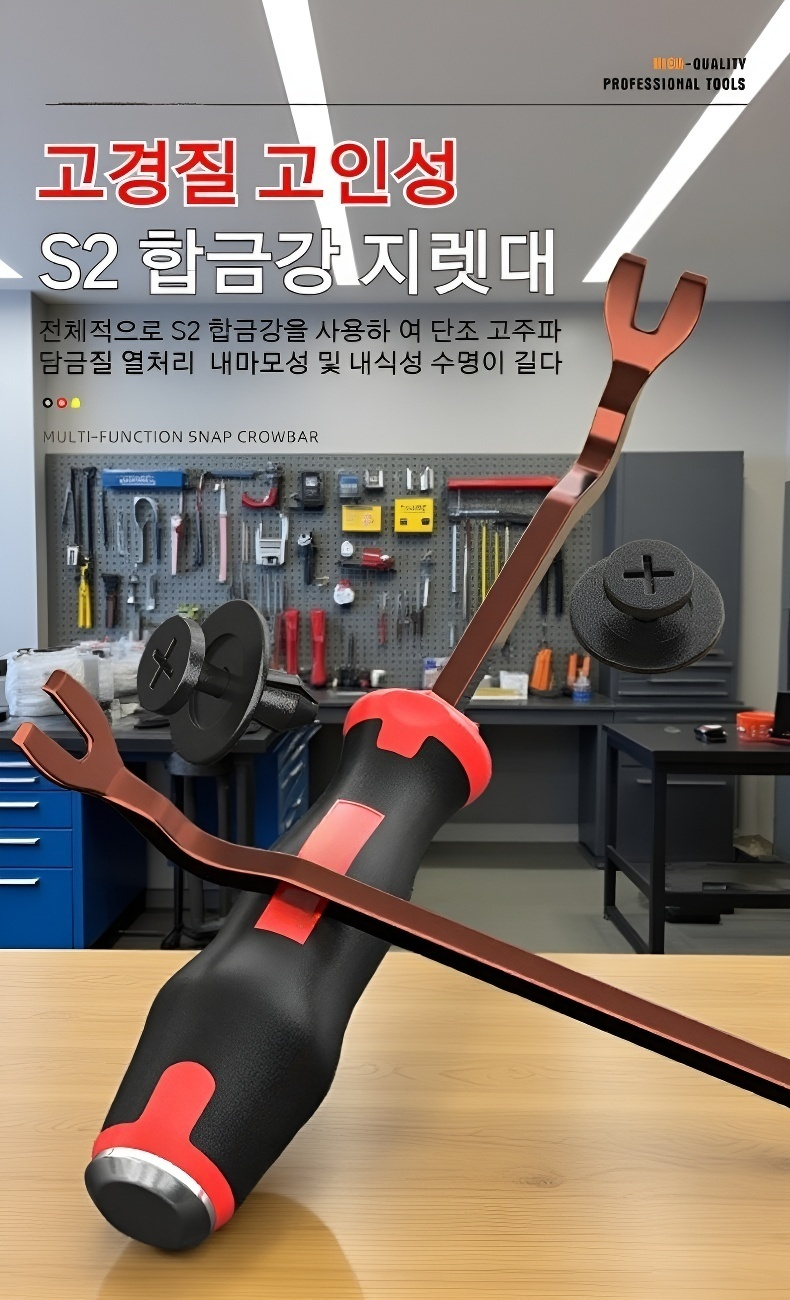 현장 작업에 적합한 고무 버클 설치 도구 사용법