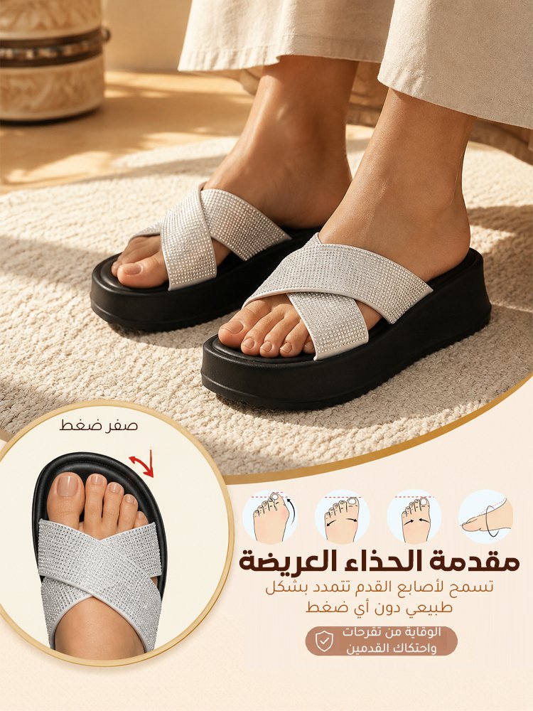 صندل عصري مرصع بكريستالات مشرقة مع كعب ويدج 6.3 سم