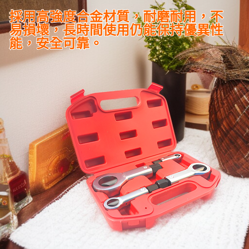 螺帽螺帽破切器