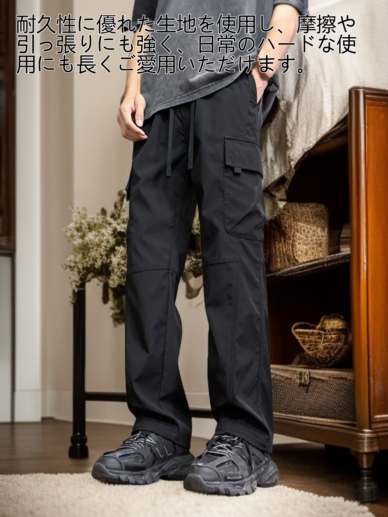 メンズ作業服アウトドア防水パンツ正面画像