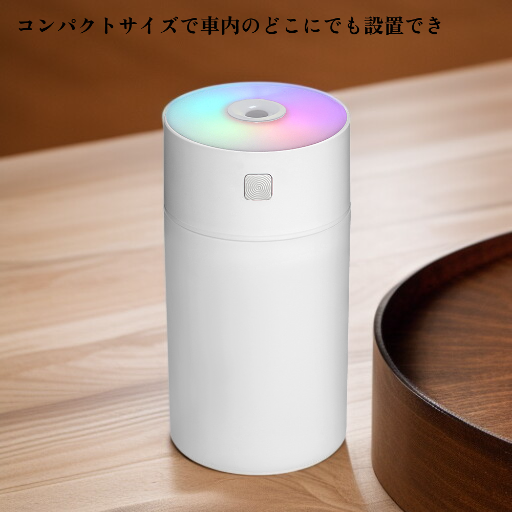 ミニ車載加湿器