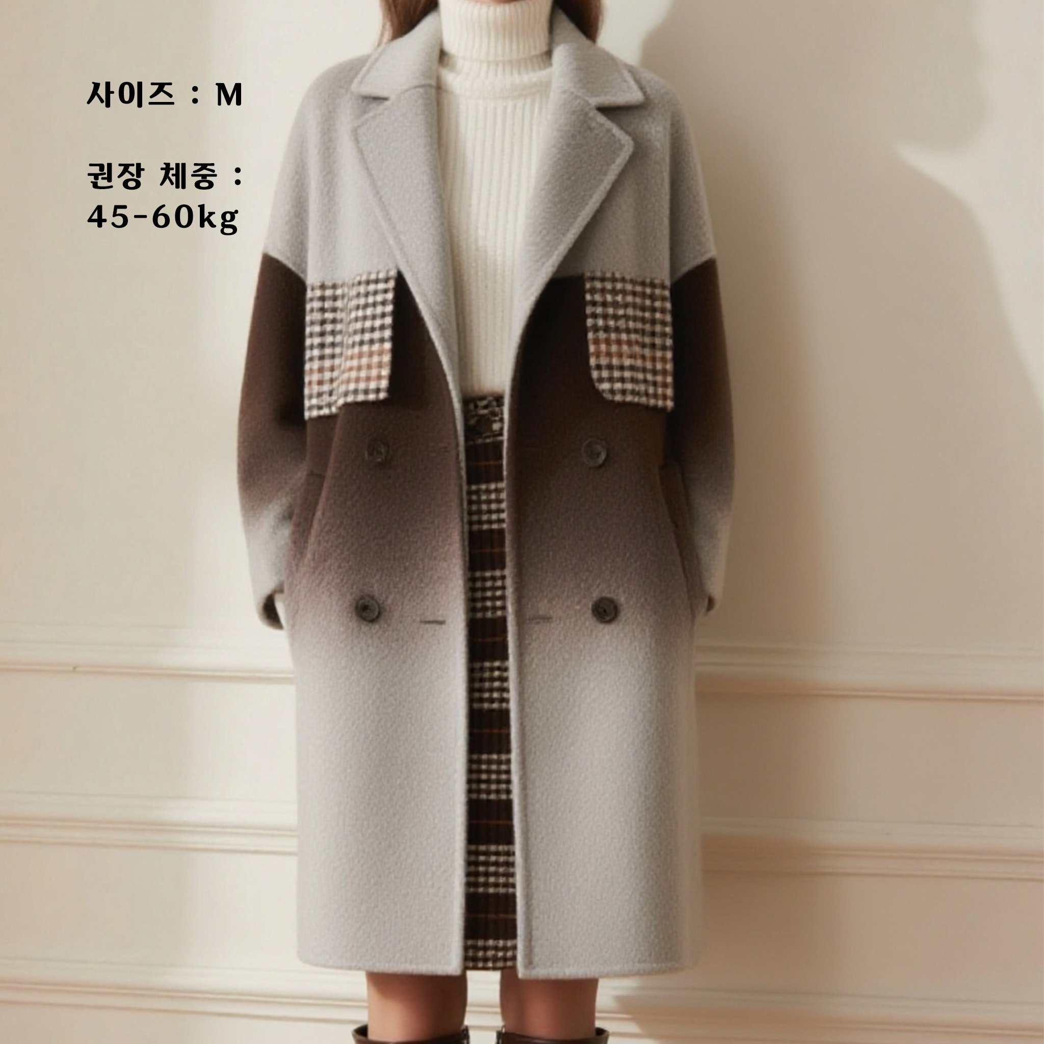 세련된 체크 패턴의 울 배색 코트 디테일