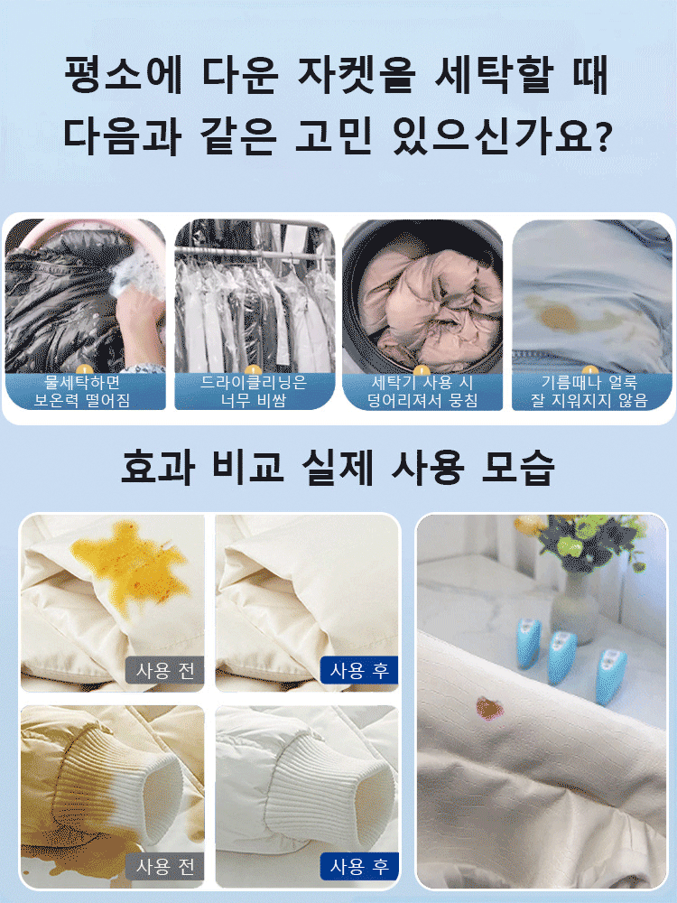 흰색 세라믹 컵 두 개