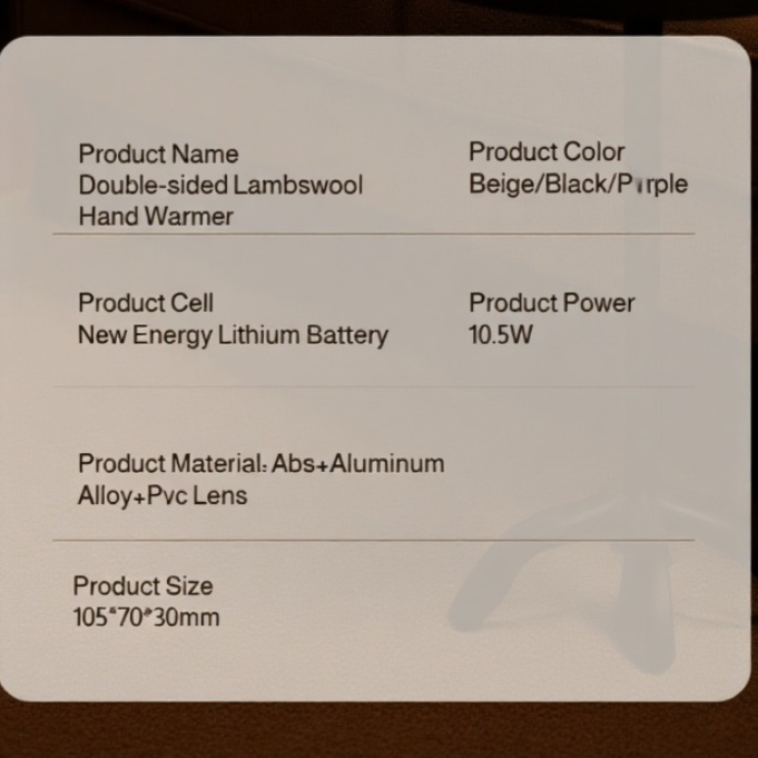 Intelligent Home Double Sided Hand Warmer Electrical Intelligent Hand Warmer