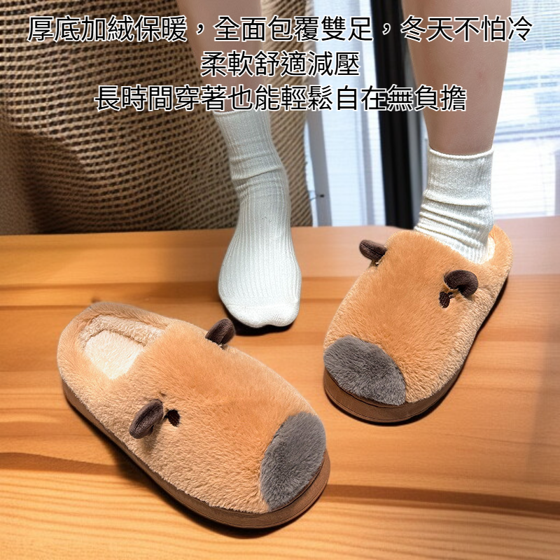 可愛棉拖鞋女家居厚底保暖加絨毛毛棉拖
