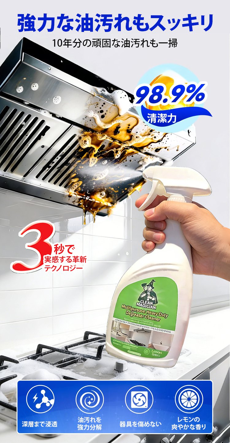 详情页_07.jpg