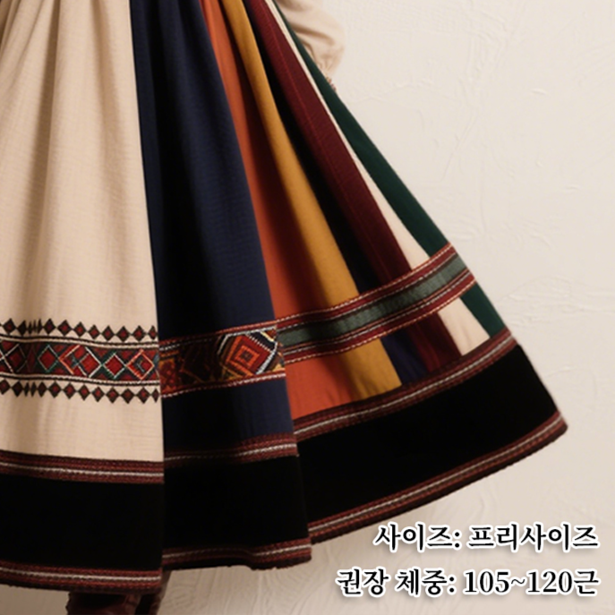 편안한 허리 밴딩 미디 스커트