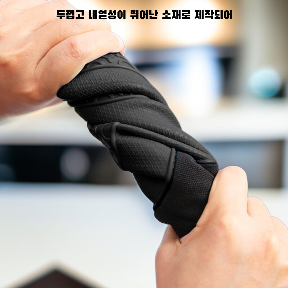 베이킹 오븐 장갑