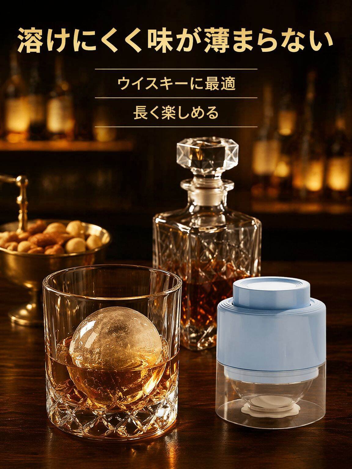 家庭用簡単取り出し球形シリコン製氷型