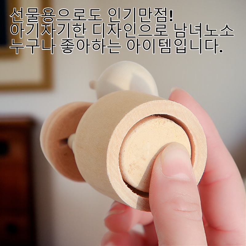 나무 동물 데스크탑 장식 귀여운 교육용 장난감 침실 장식