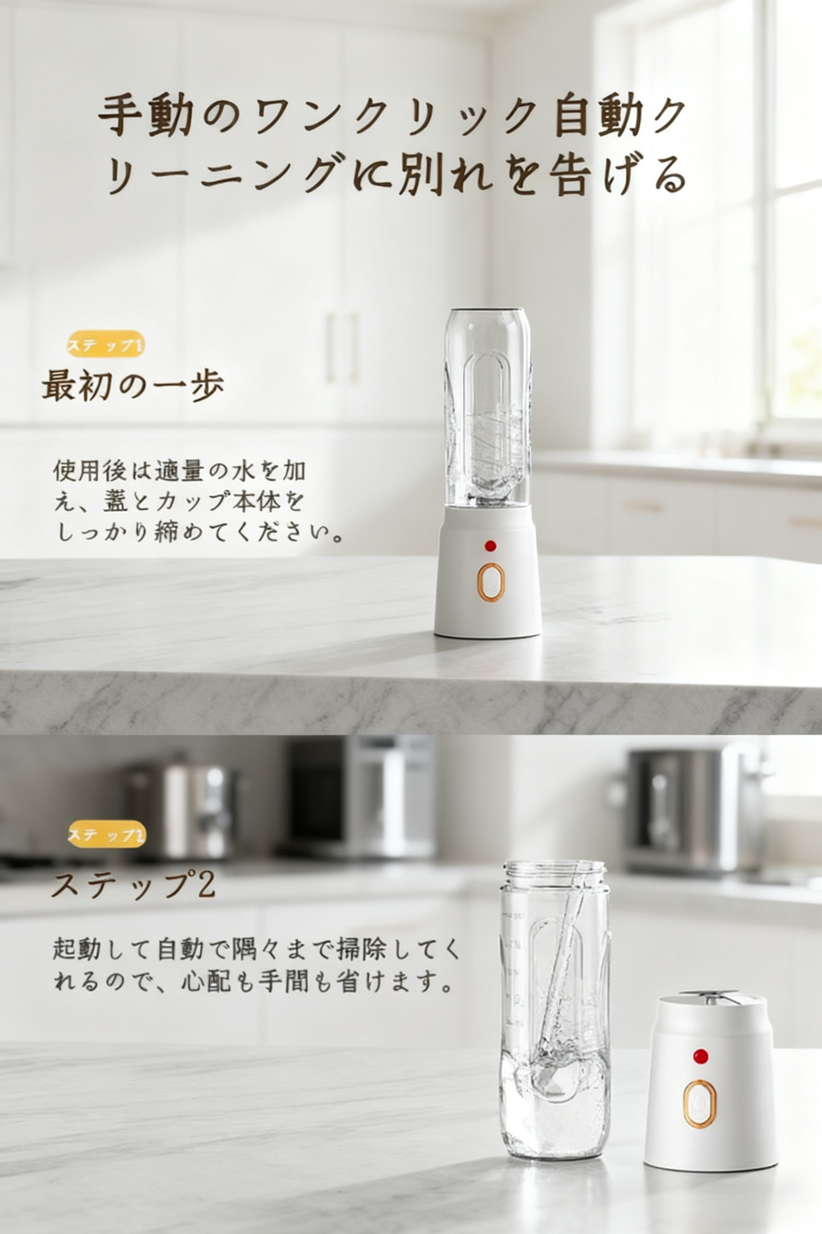背景更换.png