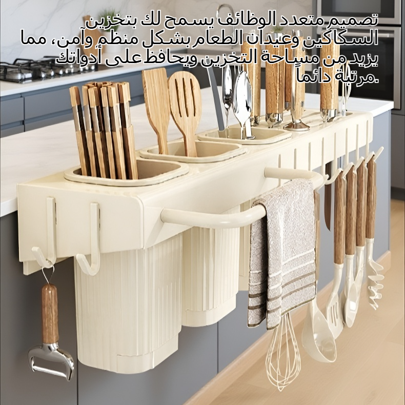 ثقب مجانا شنقا نوع سكين مطبخ عيدان تناول الطعام تخزين الرف