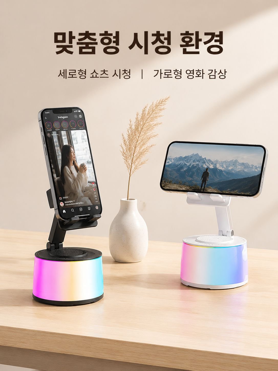 가정용 데스크톱 오디오 블루투스 스피커 서브우퍼 게으름뱅이 스탠드 접이식 오디오 인덕션 데스크톱 가정용 스피커