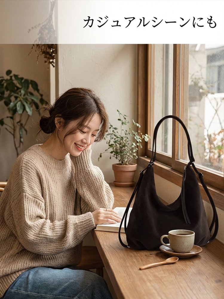 多機能デュアルショルダーバッグ