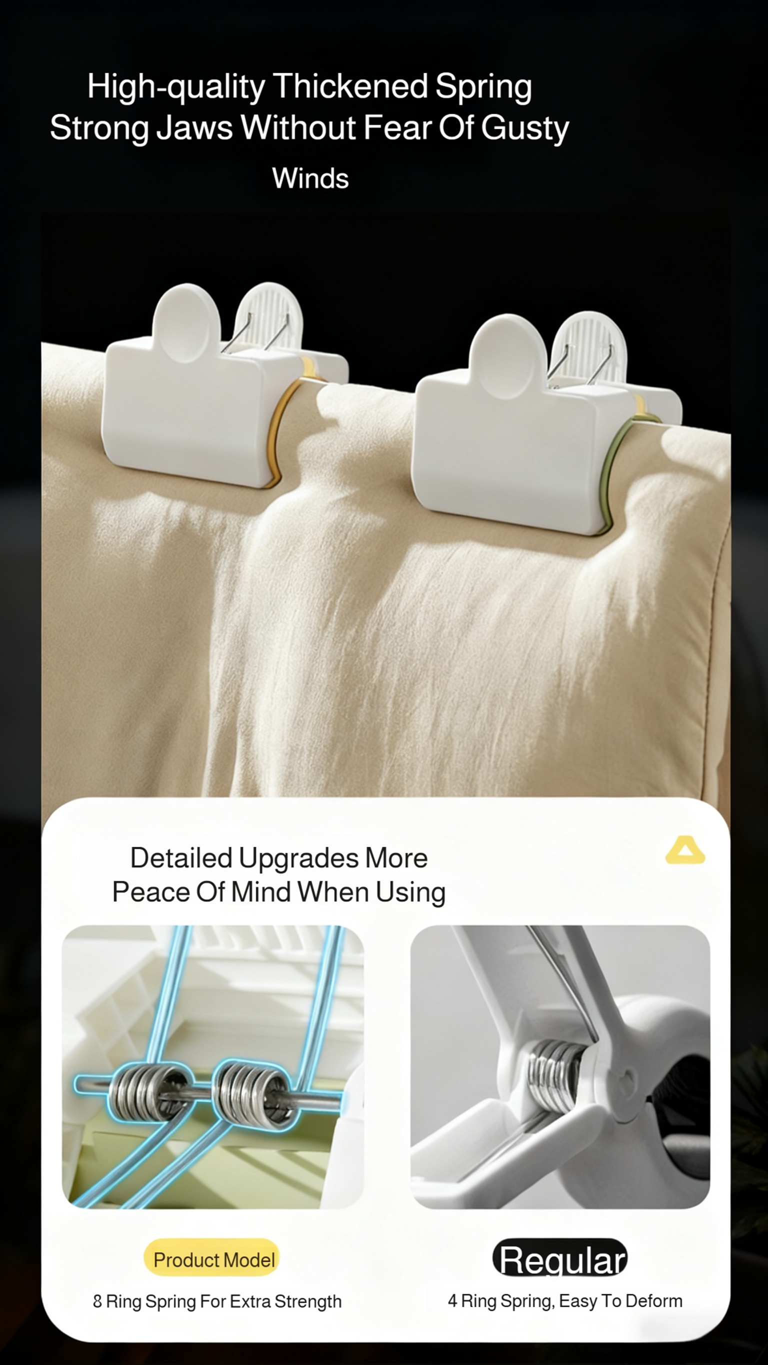 Easy-to-use non-slip clamps for securing duvets
