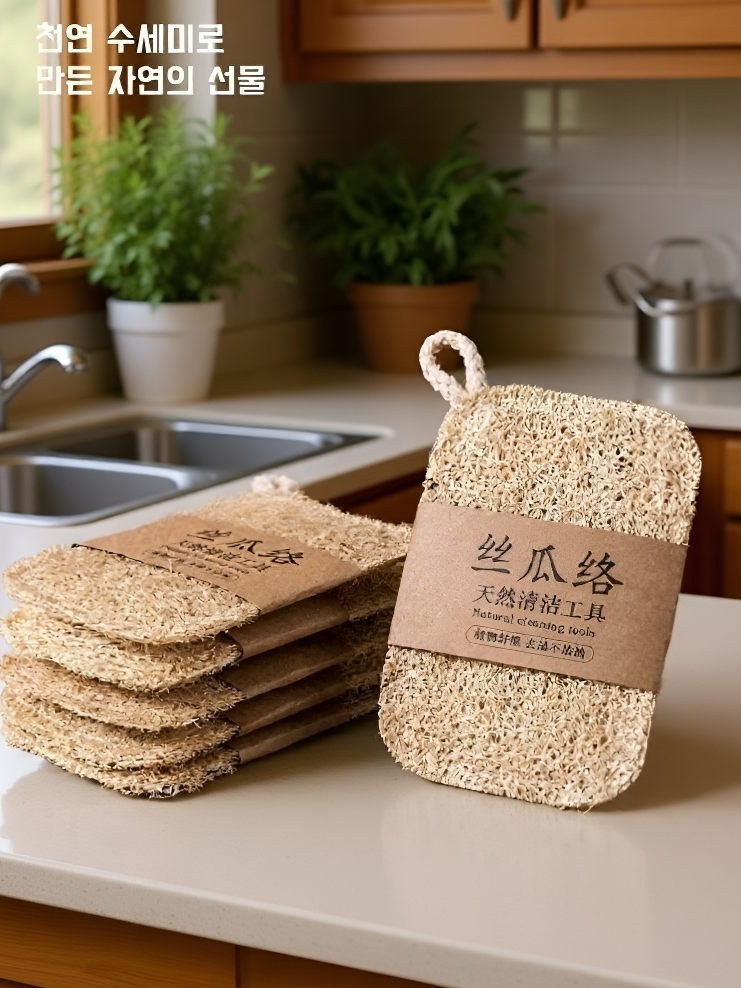 다양한 표면 청소에 적합한 수박 스펀지