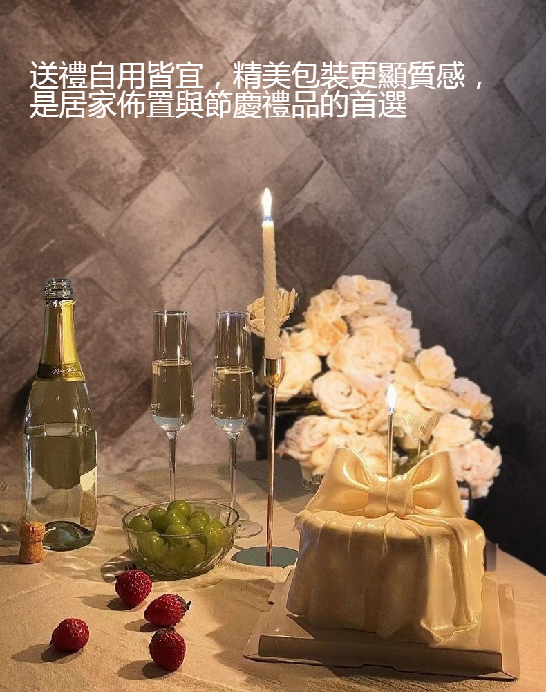 質感北歐風蠟燭台細節展示