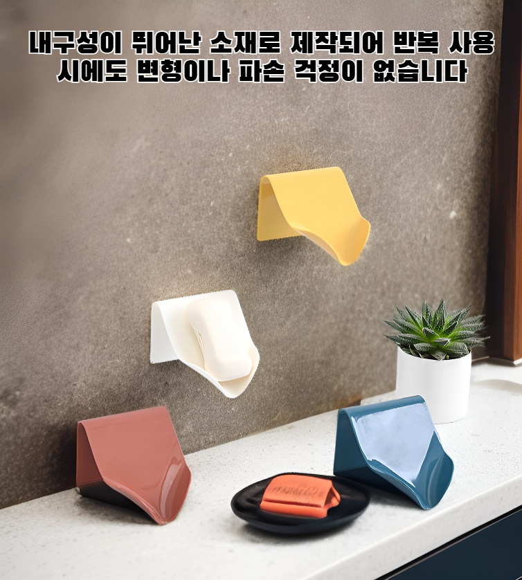 누수 방지 기능이 있는 셰이커 보틀