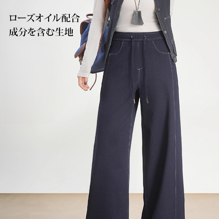  ウエストゴム仕様ドレープデニムパンツ