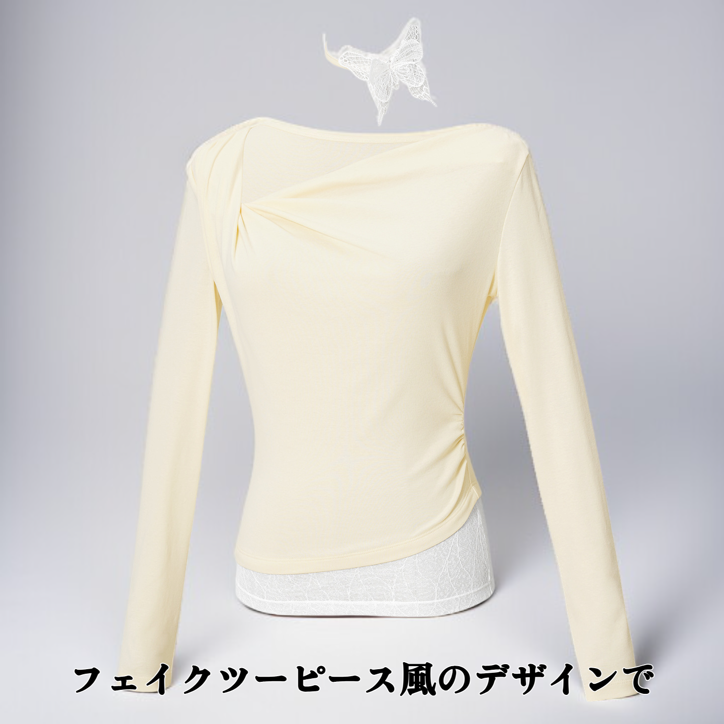 フェイクツーピース風の不規則な長袖トップス
