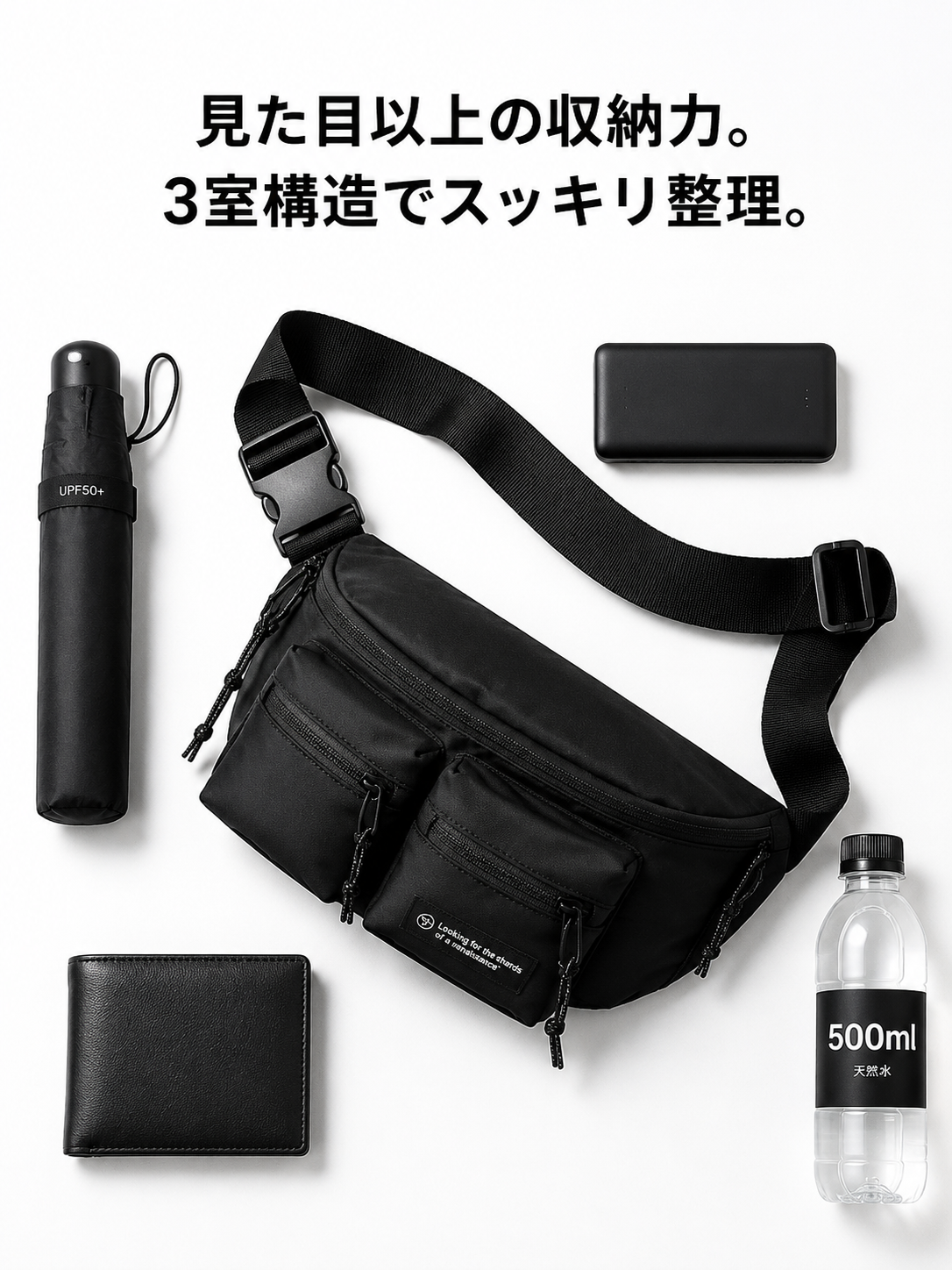 夏用メンズ日本風ボディバッグ 軽量斜めがけバッグ
