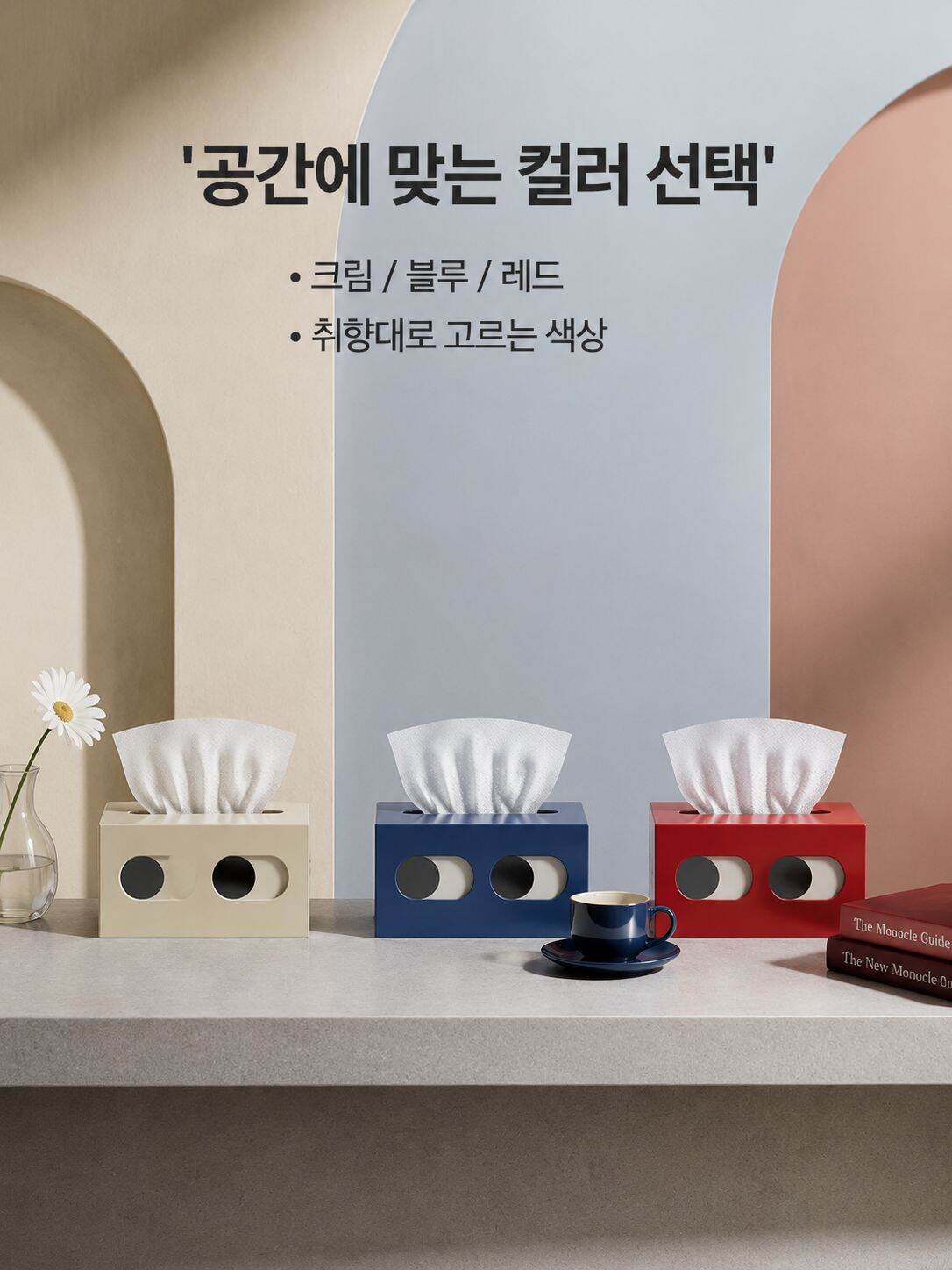 lp-detail-15-详情图10-多色可选产品陈列.jpg