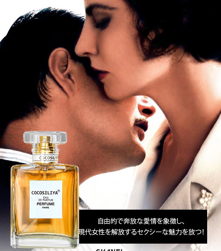 自然な立体感のある2色眉パウダー