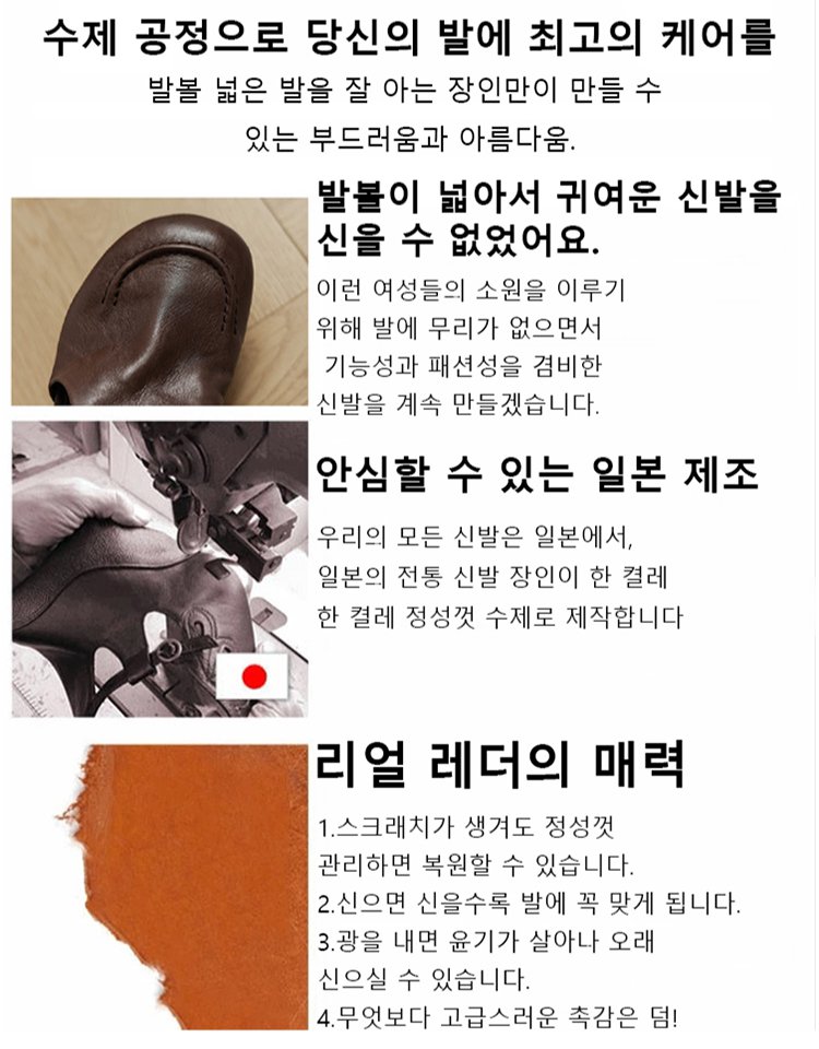 옆트임 청키힐  빈티지 샌들