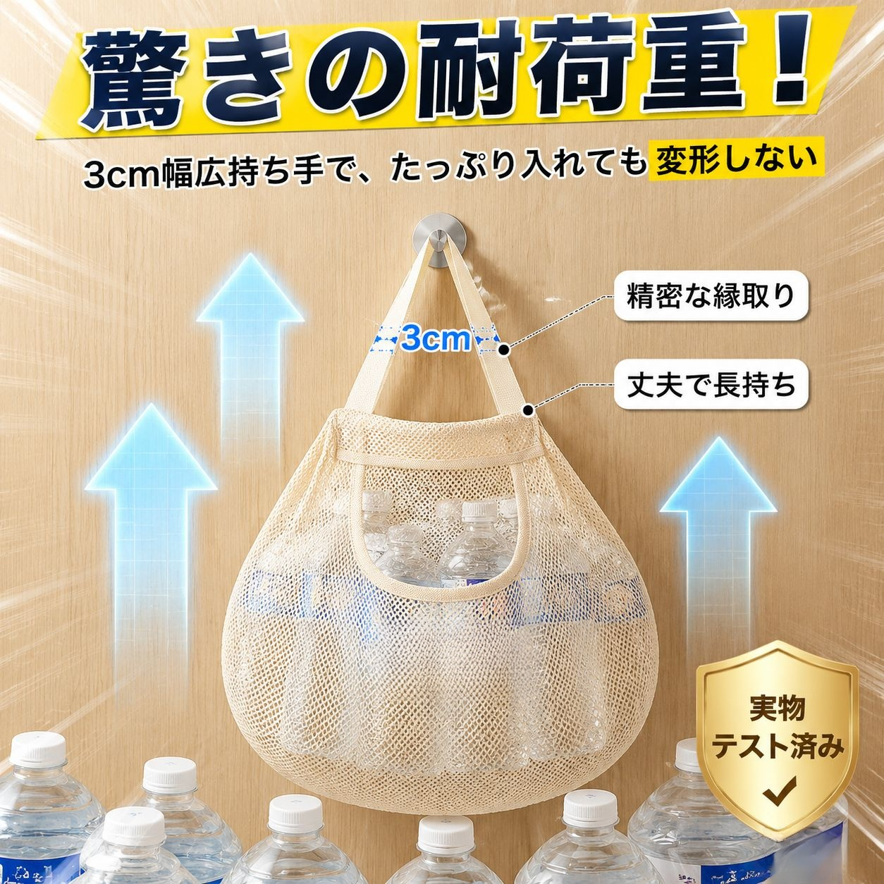 多機能吊り下げ収納バッグ 和風下着・靴下オーガナイザー クローゼット収納グッズ