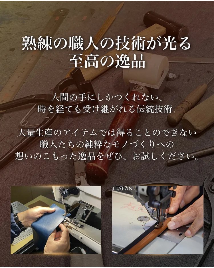 1326662-JP-JS-大容量斜挎包_16.jpg