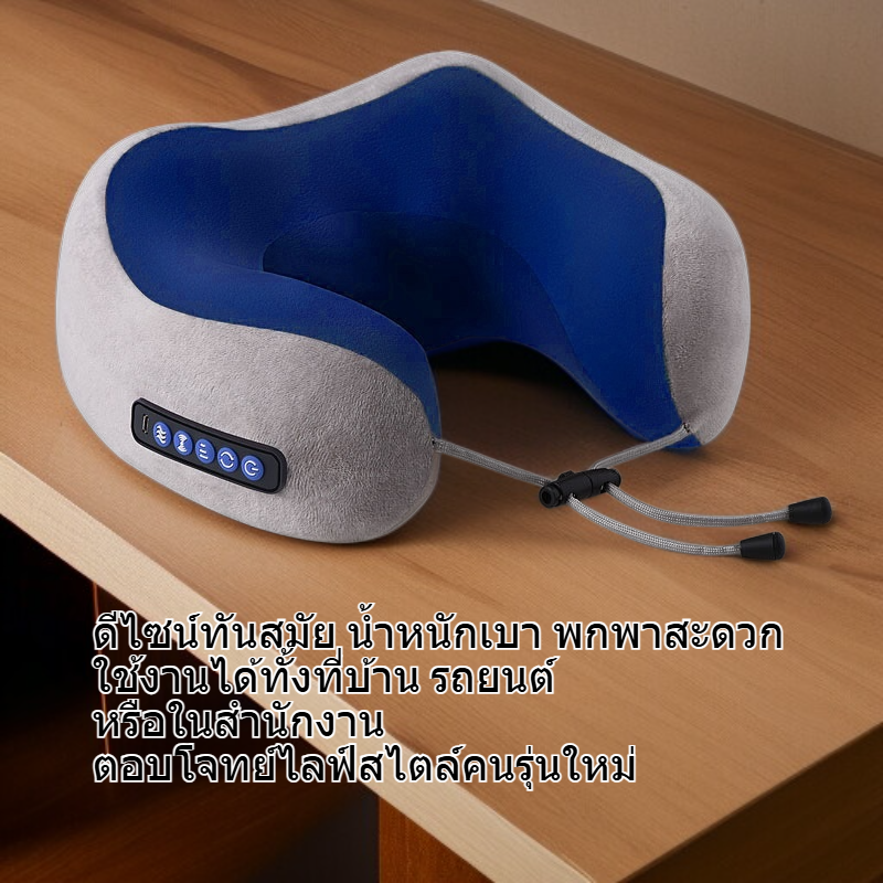  หมอนนวดปากมดลูกรูปตัว U หมอนรองคอเพื่อสุขภาพ