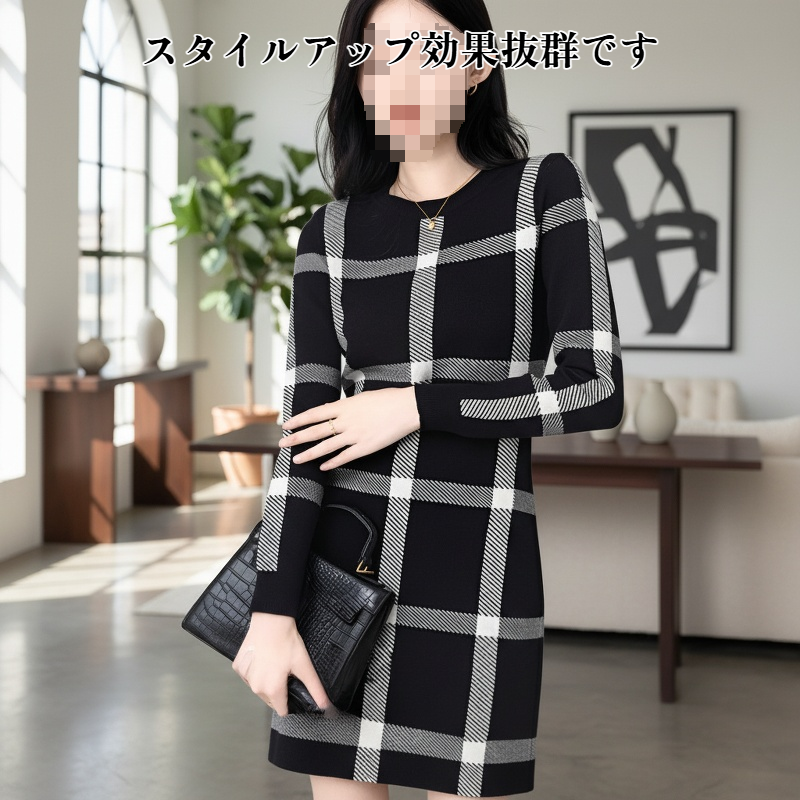 スリムフィットニットワンピース