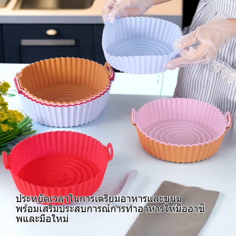 ถาดอบซิลิโคนทนความร้อน