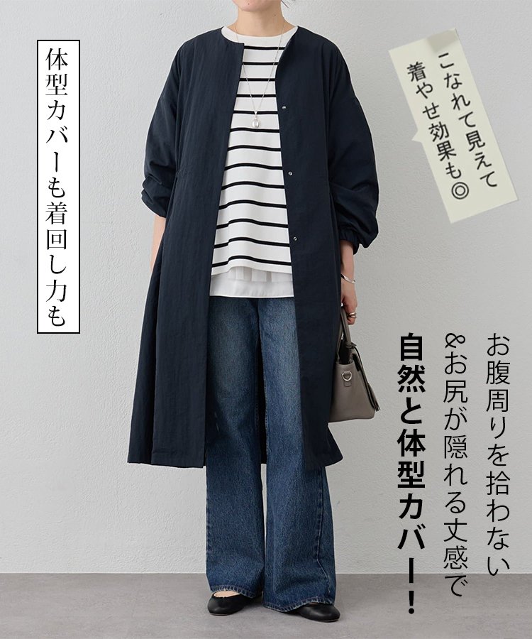 楽天1位獲得！銀座デパート品質が【本日限定7,880円】在庫残りわずか！