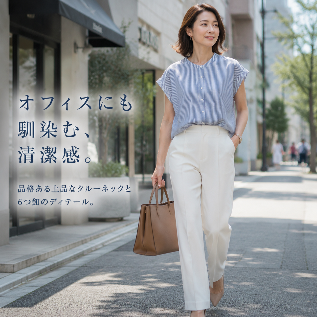シンプルな日本風丸首ストライプ半袖シャツ レディース