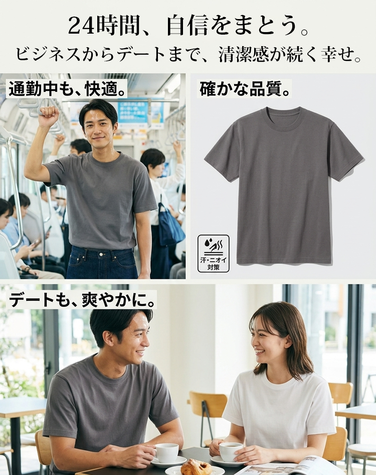 短袖_31.png