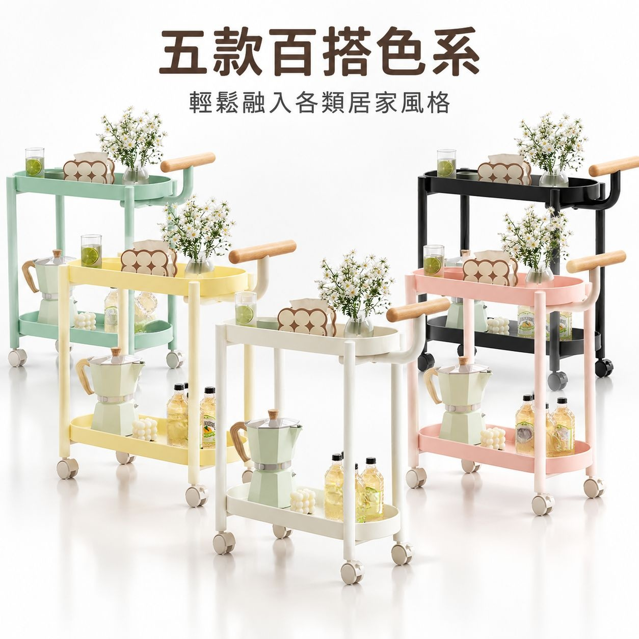 奶油風可移動邊几小推車帶輪置物架臥室床頭櫃客廳迷你茶几收納架