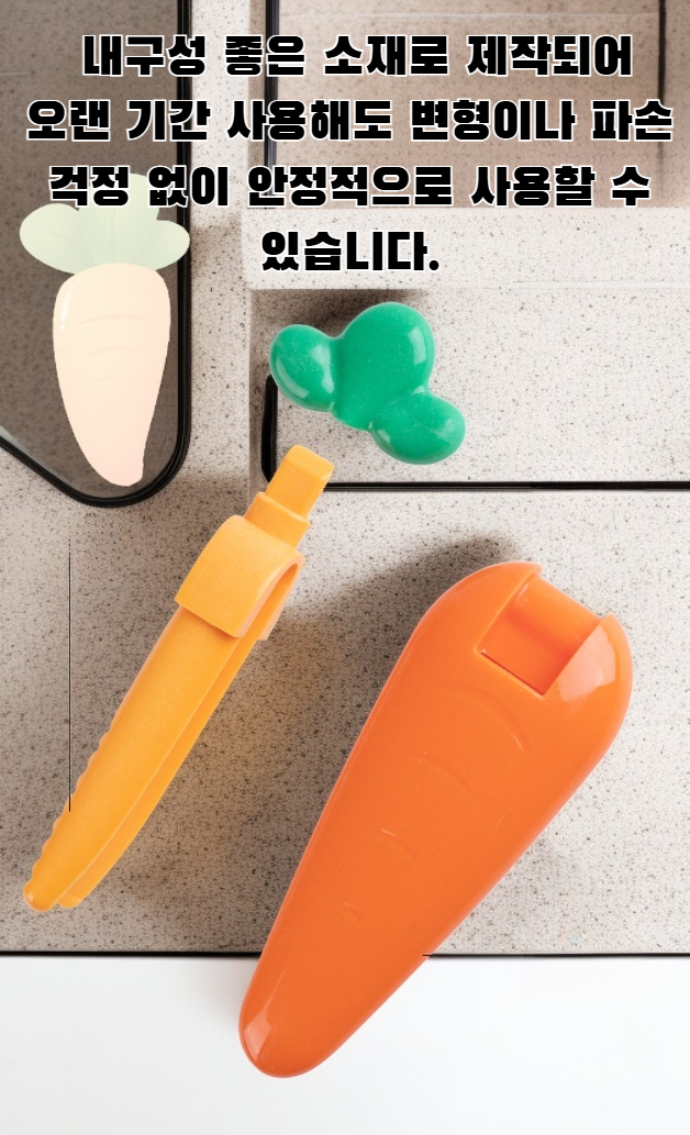 욕실에 설치된 귀여운 헤어 쓰레기통 클립 사용 모습