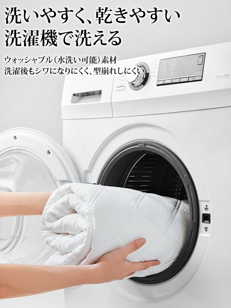 【冬の新作、先着50名様限定で半額】高密度ラビットファー調 極厚両面起毛 寝具カバー